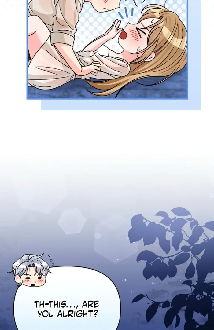 Your Highness, This Is Just a Novel Chapter 12 page 16