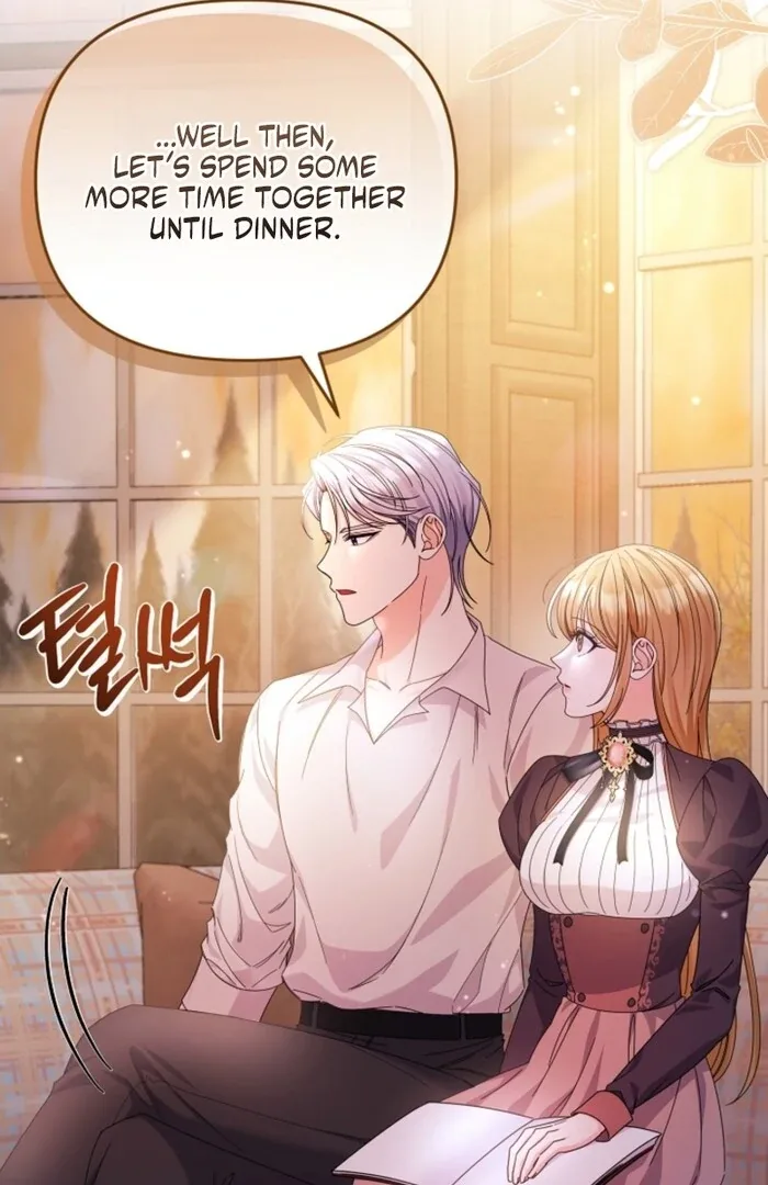 Your Highness, This Is Just a Novel Chapter 7 page 63