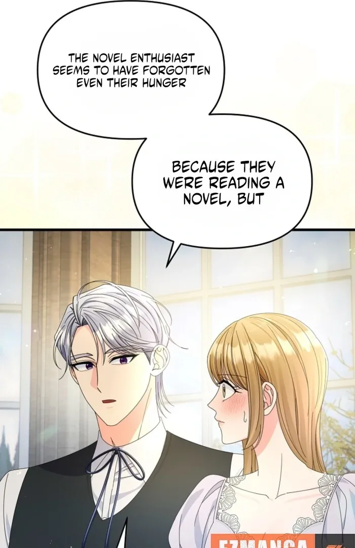 Your Highness, This Is Just a Novel Chapter 12 page 40