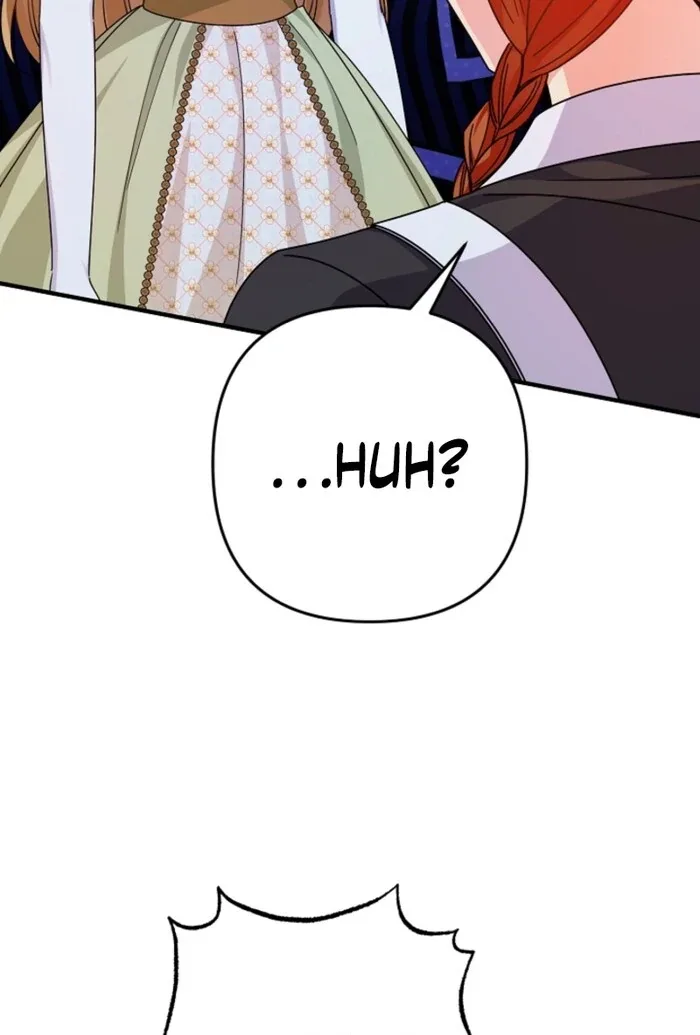Your Highness, This Is Just a Novel Chapter 1 page 106
