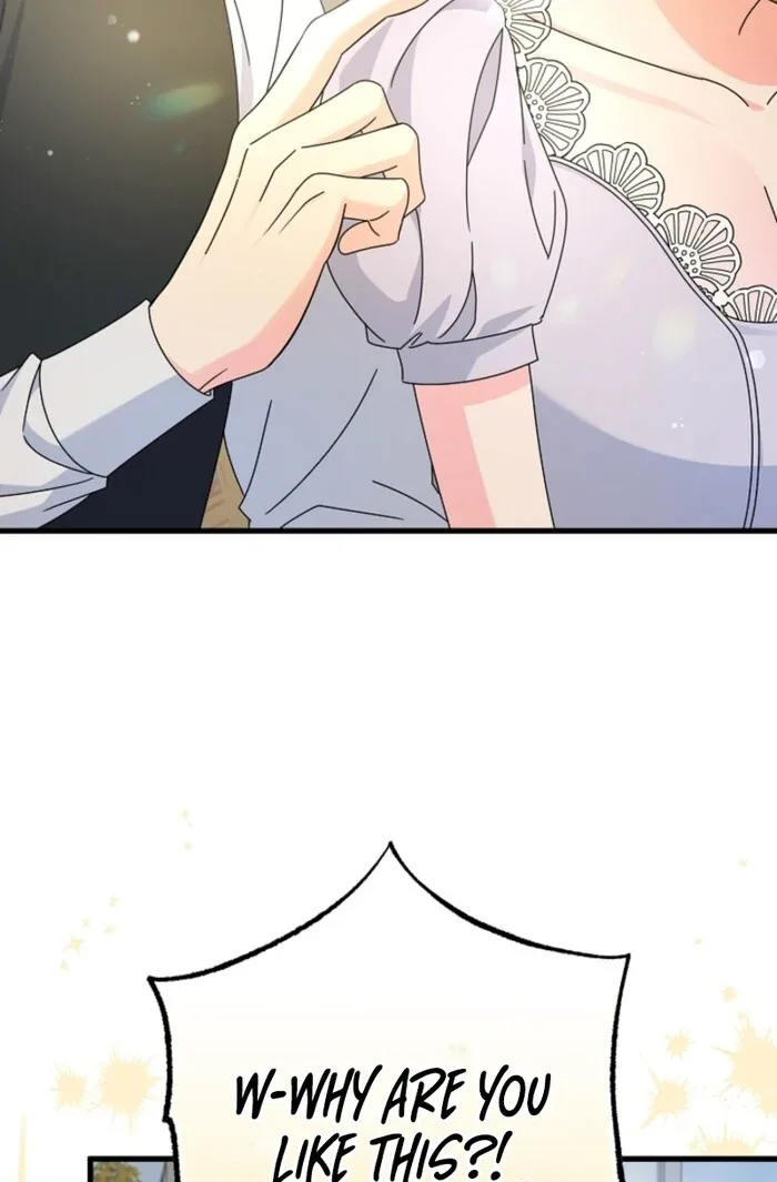 Your Highness, This Is Just a Novel Chapter 12 page 38