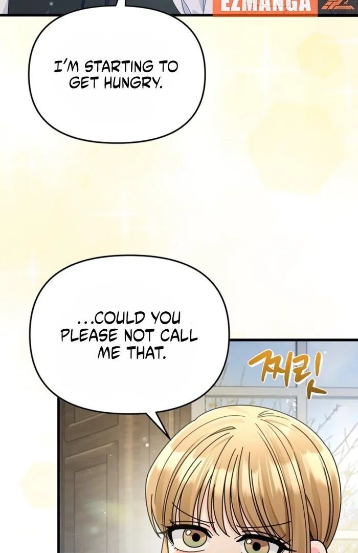 Your Highness, This Is Just a Novel Chapter 12 page 41