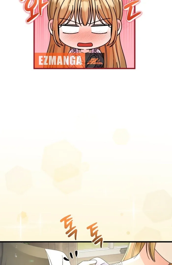 Your Highness, This Is Just a Novel Chapter 12 page 37