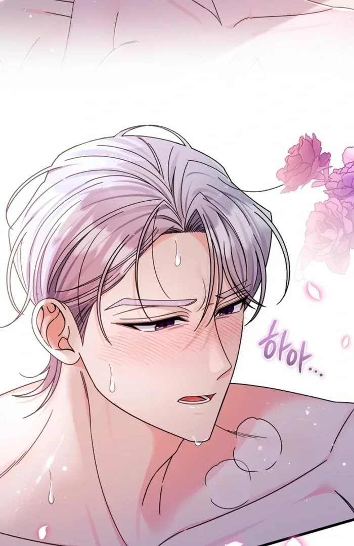 Your Highness, This Is Just a Novel Chapter 12 page 34
