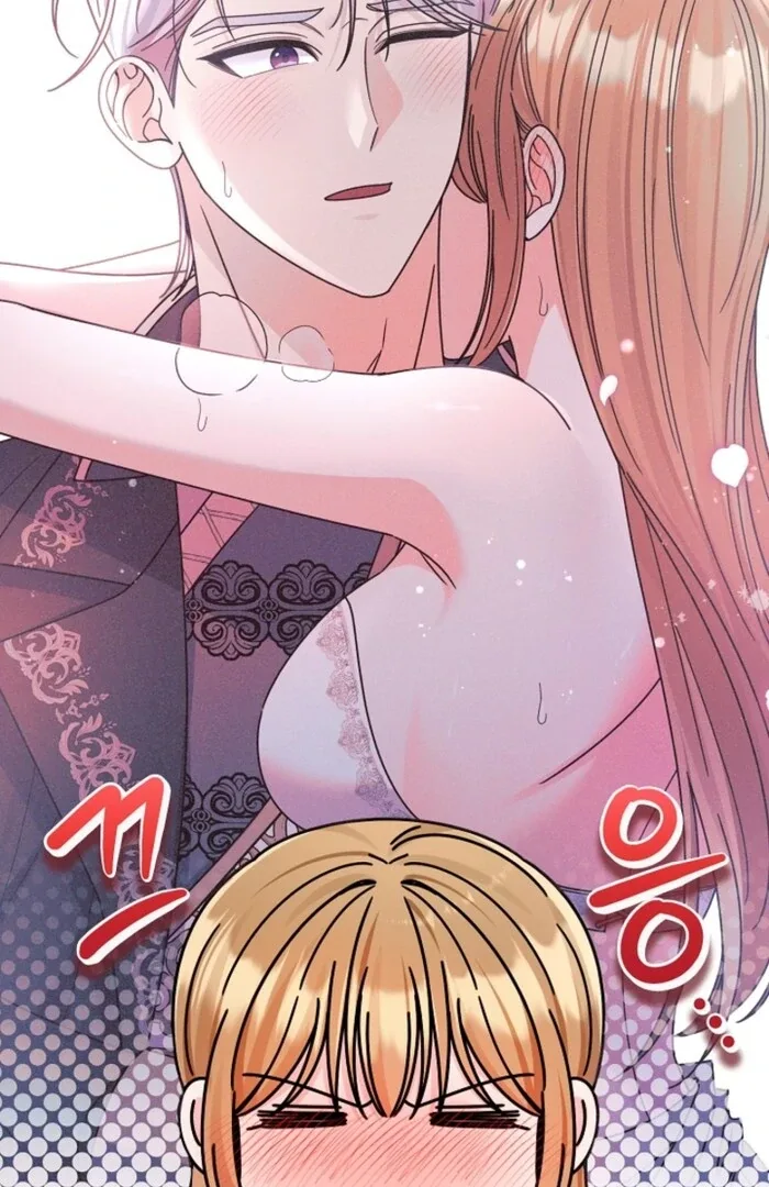 Your Highness, This Is Just a Novel Chapter 12 page 28