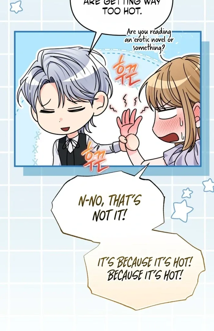 Your Highness, This Is Just a Novel Chapter 12 page 43