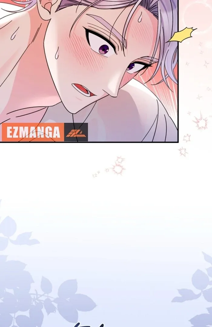 Your Highness, This Is Just a Novel Chapter 12 page 12