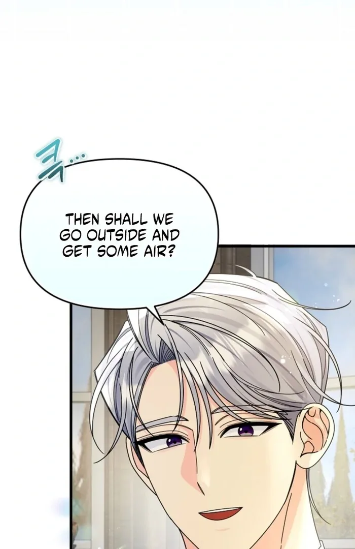 Your Highness, This Is Just a Novel Chapter 12 page 44