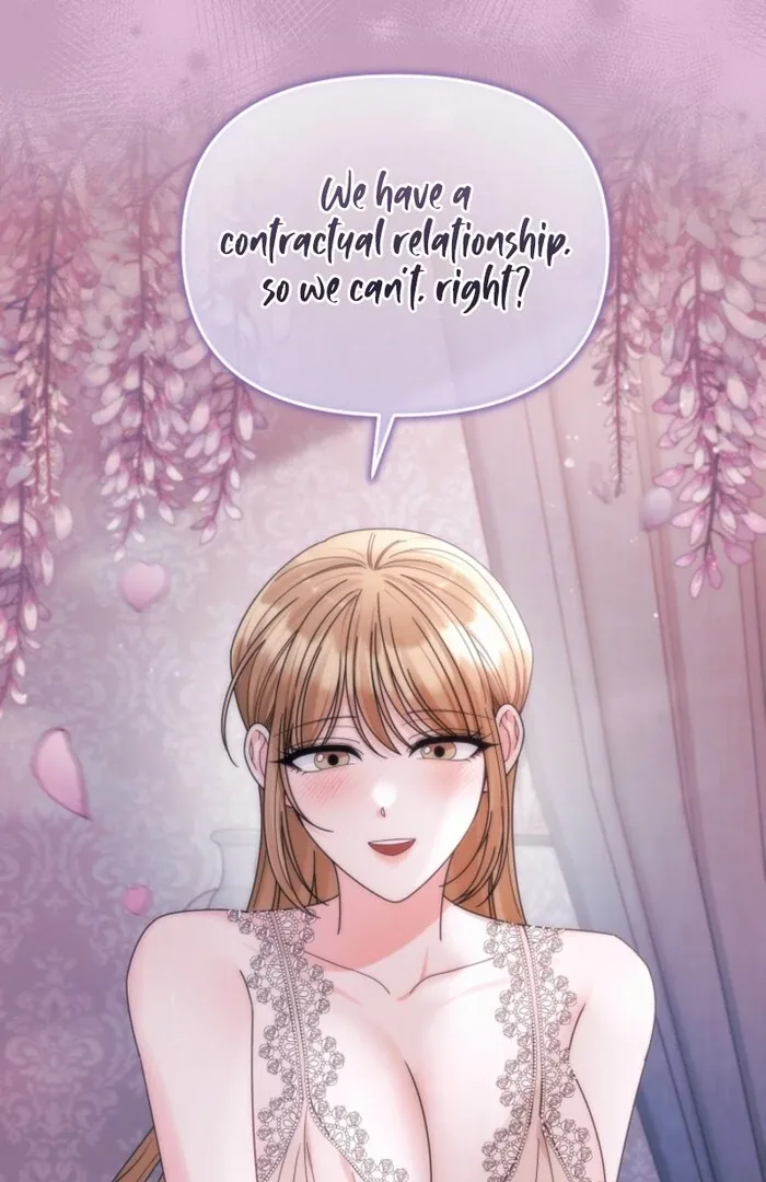Your Highness, This Is Just a Novel Chapter 10 page 17