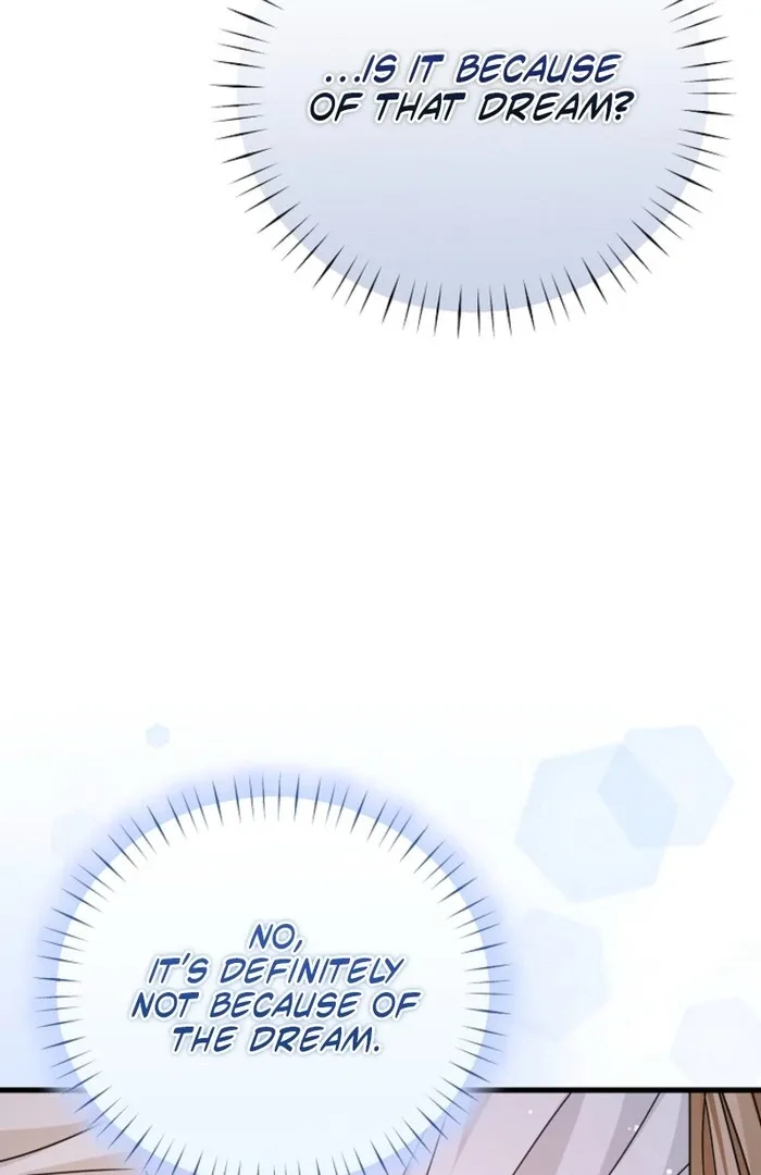 Your Highness, This Is Just a Novel Chapter 10 page 59