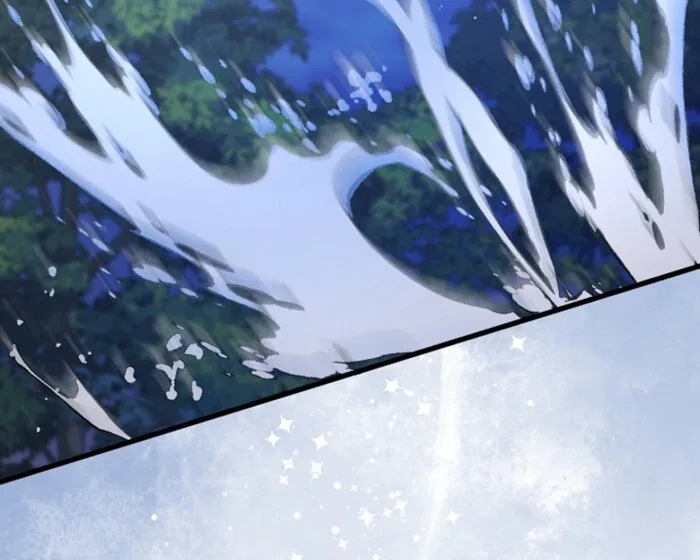 Your Highness, This Is Just a Novel Chapter 10 page 74