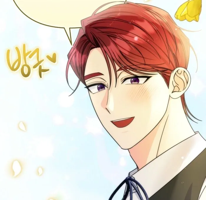 Your Highness, This Is Just a Novel Chapter 12 page 78