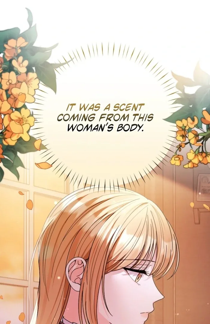 Your Highness, This Is Just a Novel Chapter 7 page 71
