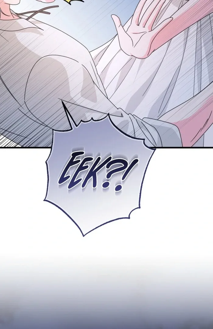 Your Highness, This Is Just a Novel Chapter 10 page 72