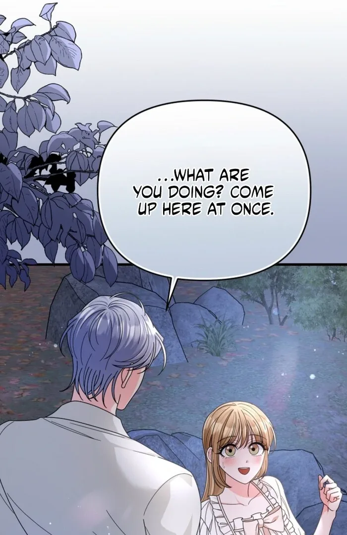 Your Highness, This Is Just a Novel Chapter 10 page 40