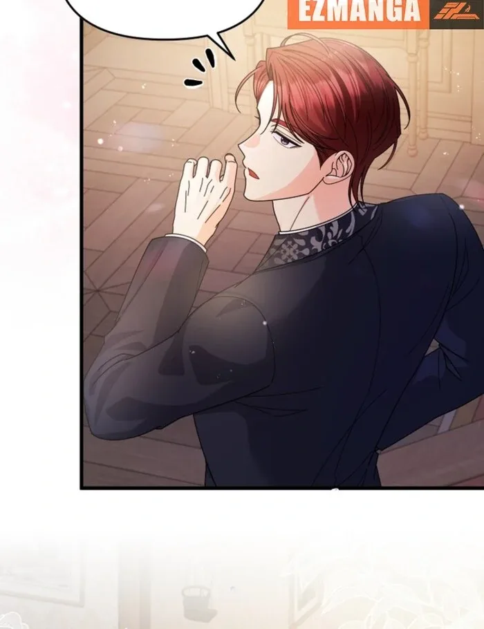 Your Highness, This Is Just a Novel Chapter 12 page 88