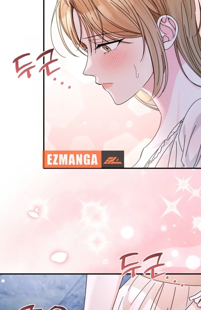 Your Highness, This Is Just a Novel Chapter 11 page 26