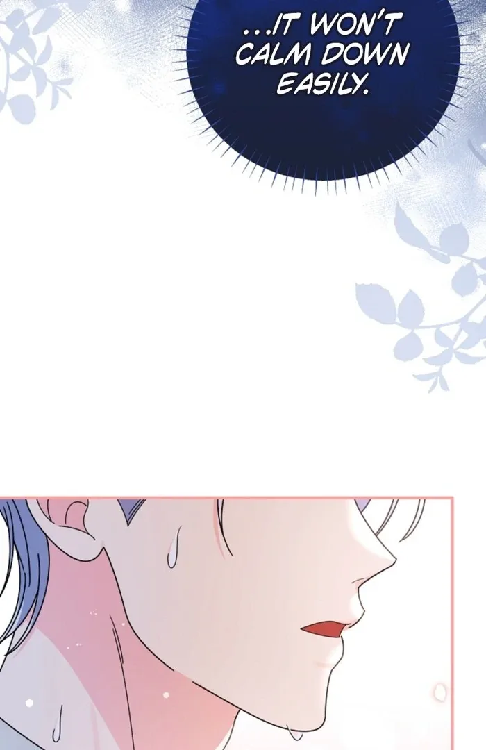 Your Highness, This Is Just a Novel Chapter 11 page 15