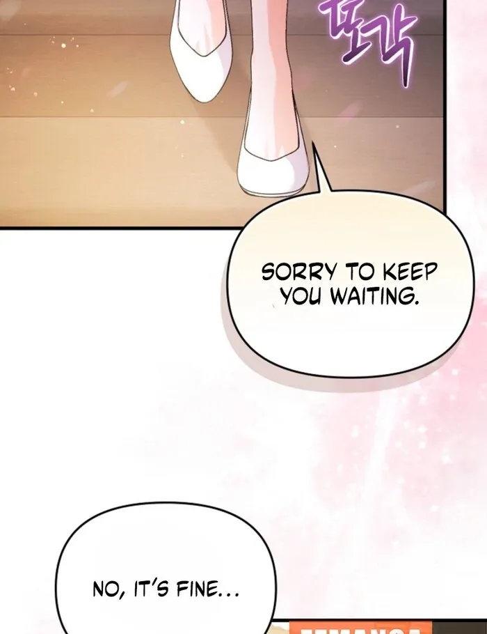 Your Highness, This Is Just a Novel Chapter 12 page 87