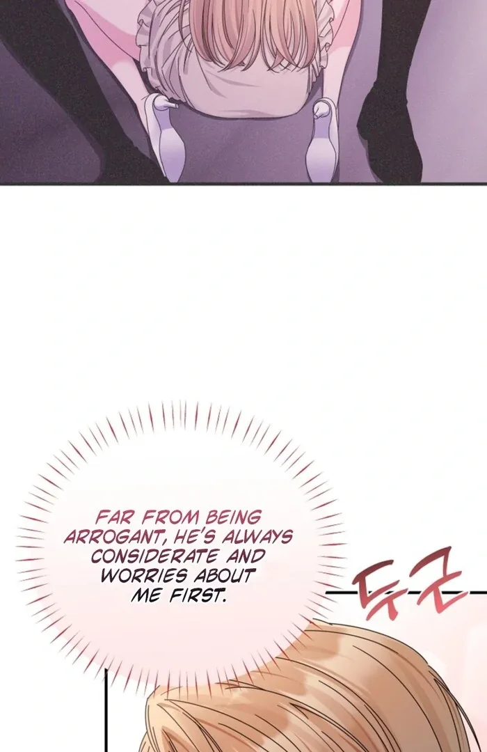 Your Highness, This Is Just a Novel Chapter 11 page 25