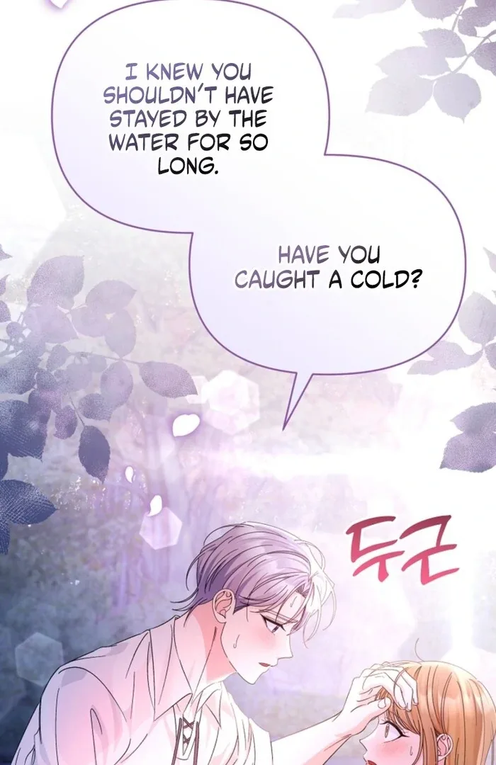Your Highness, This Is Just a Novel Chapter 11 page 3