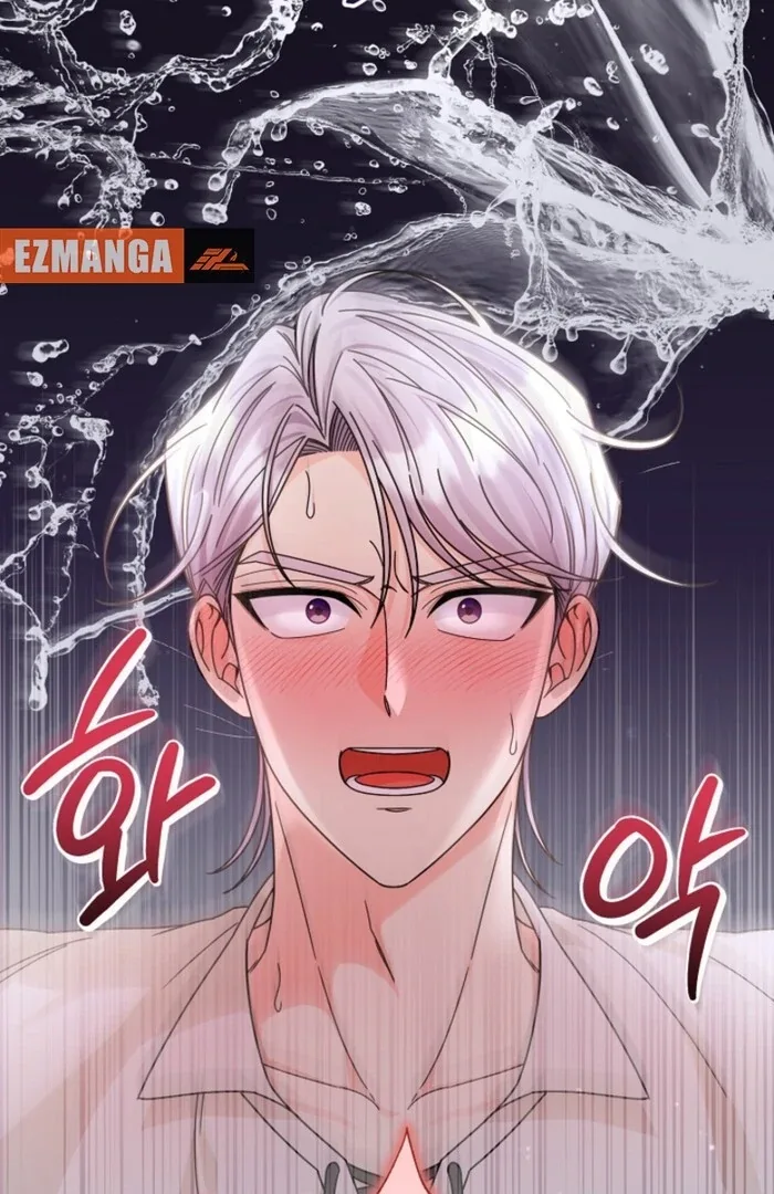 Your Highness, This Is Just a Novel Chapter 10 page 23