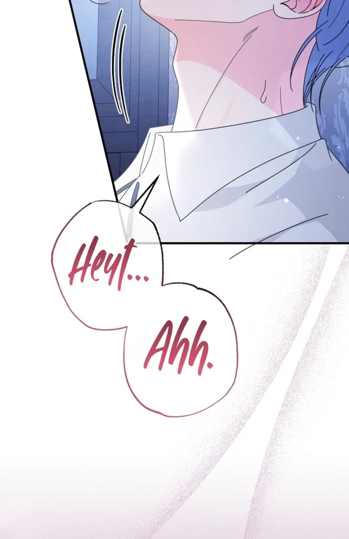 Your Highness, This Is Just a Novel Chapter 10 page 13