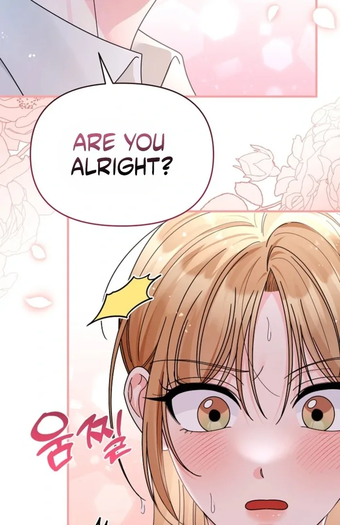 Your Highness, This Is Just a Novel Chapter 11 page 16