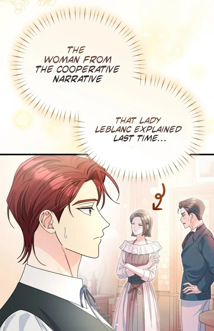 Your Highness, This Is Just a Novel Chapter 12 page 56
