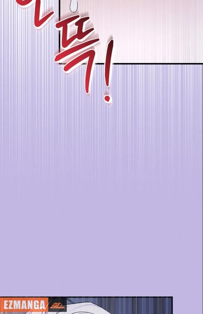 Your Highness, This Is Just a Novel Chapter 10 page 63