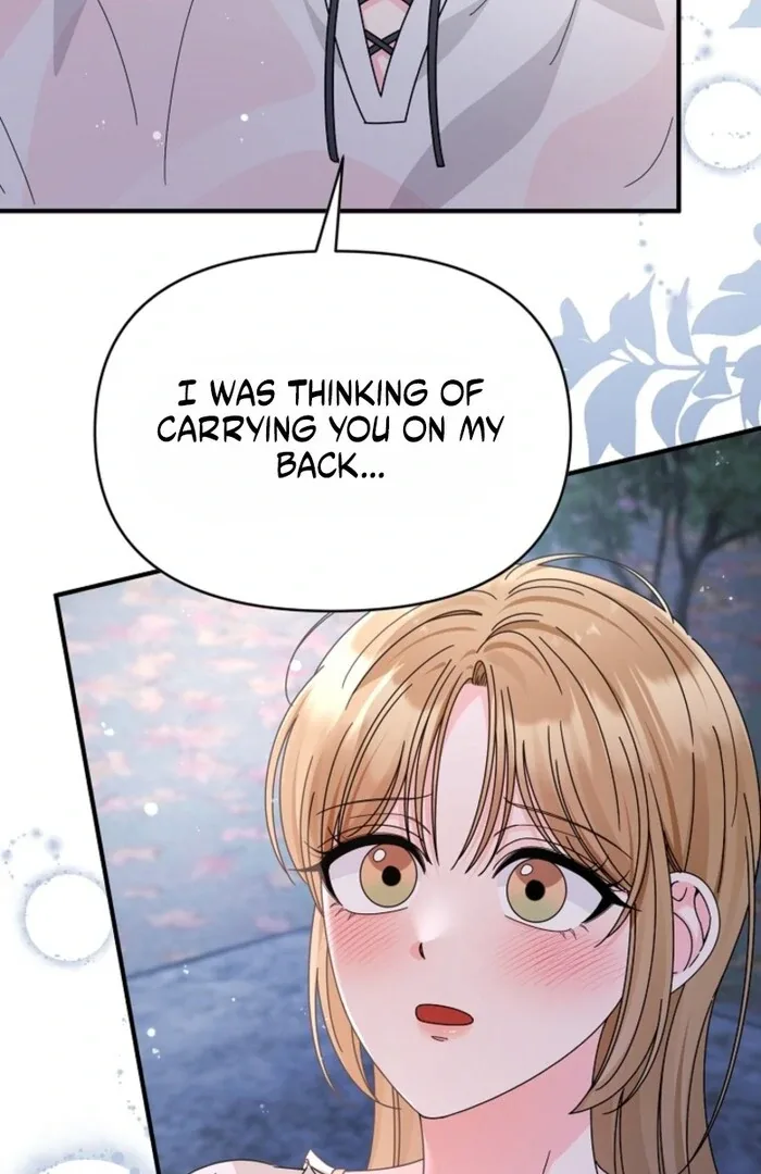 Your Highness, This Is Just a Novel Chapter 11 page 21