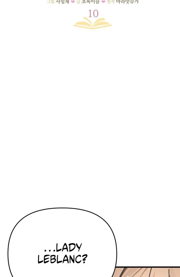 Your Highness, This Is Just a Novel Chapter 10 page 32
