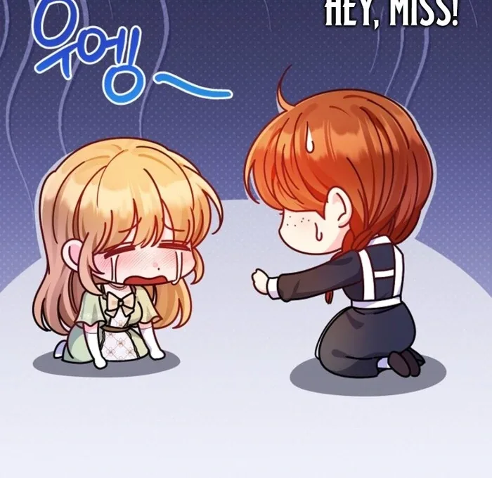 Your Highness, This Is Just a Novel Chapter 1 page 117