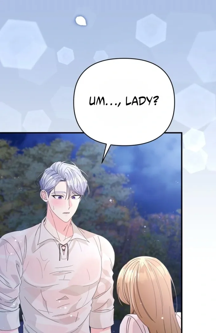 Your Highness, This Is Just a Novel Chapter 11 page 30
