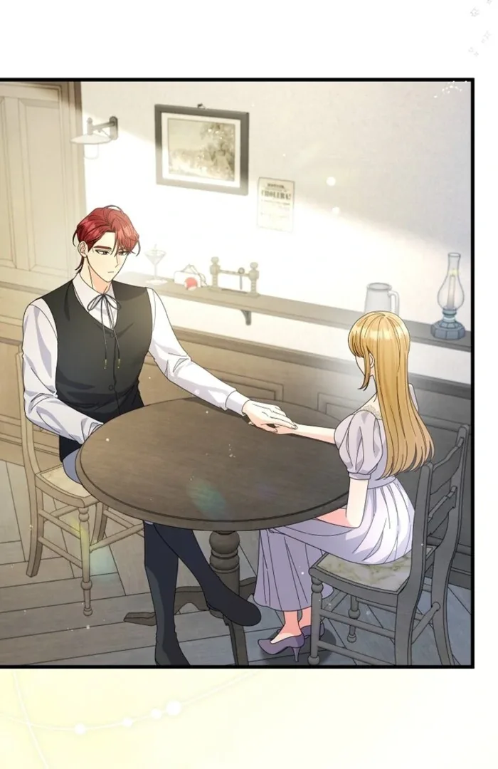 Your Highness, This Is Just a Novel Chapter 12 page 47