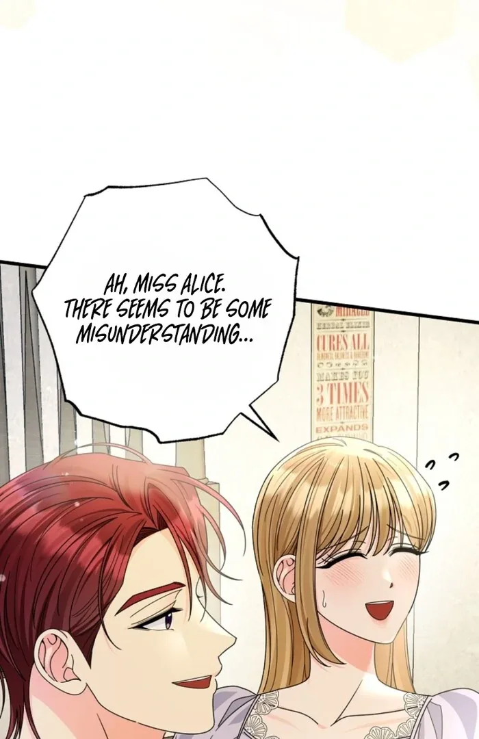 Your Highness, This Is Just a Novel Chapter 12 page 75