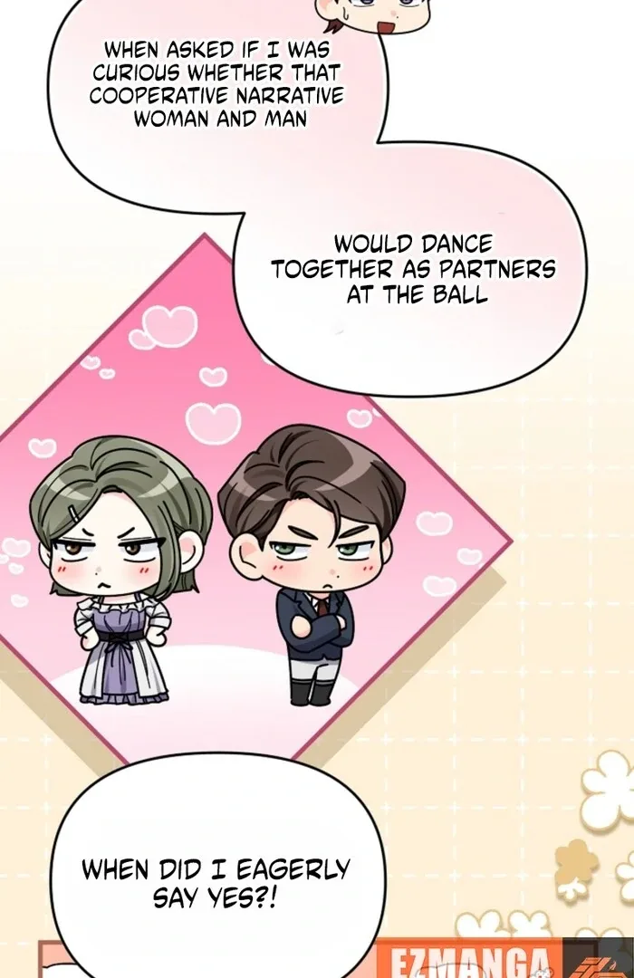 Your Highness, This Is Just a Novel Chapter 12 page 94