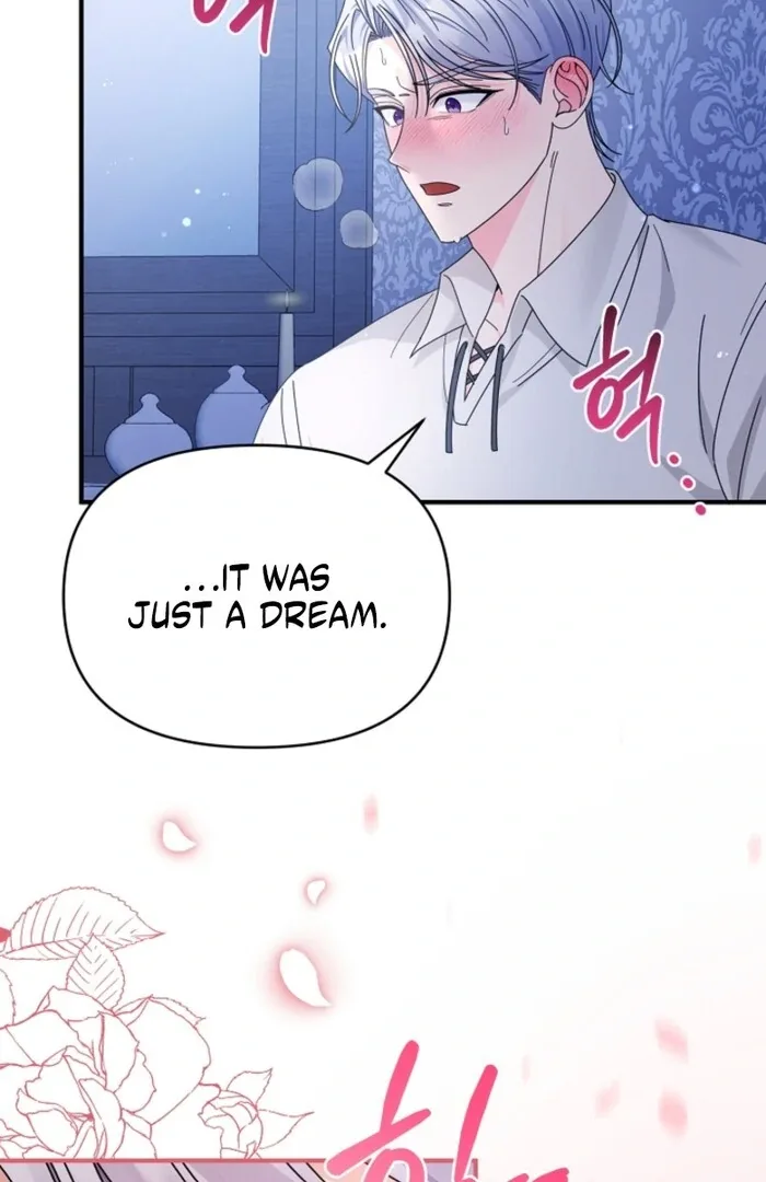 Your Highness, This Is Just a Novel Chapter 10 page 25