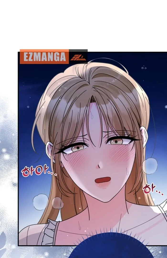 Your Highness, This Is Just a Novel Chapter 11 page 14