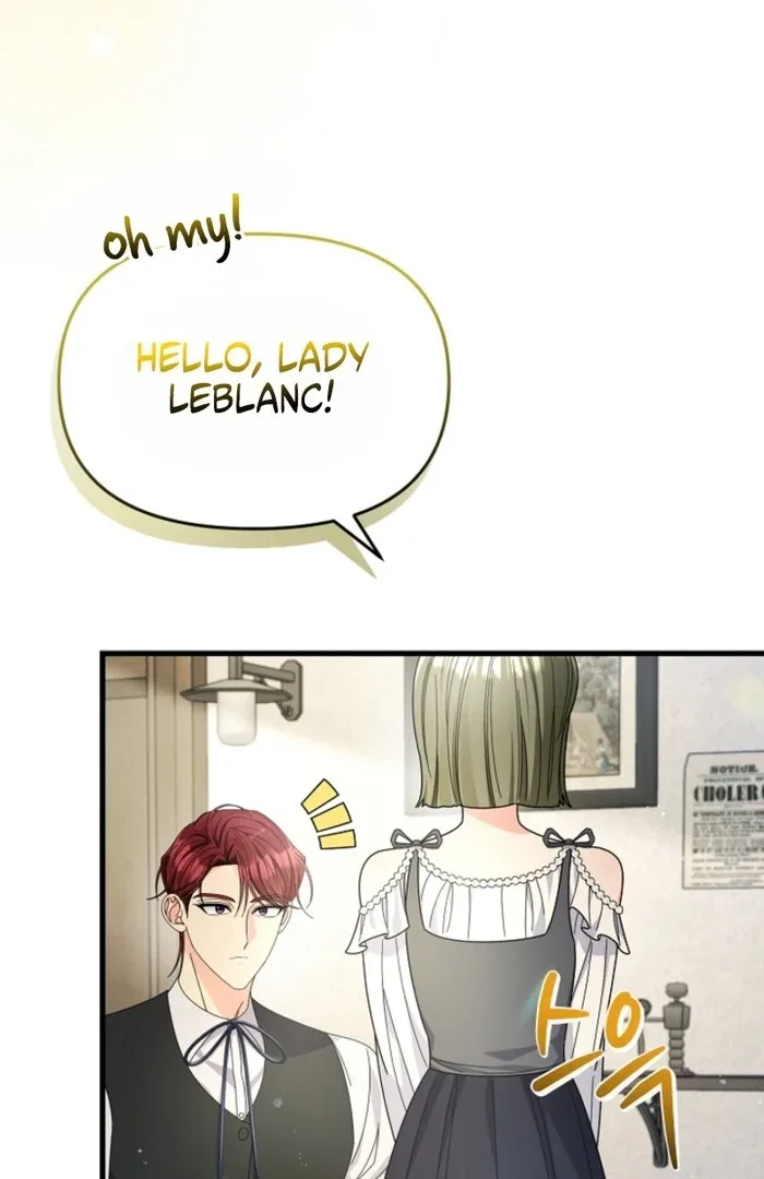 Your Highness, This Is Just a Novel Chapter 12 page 52