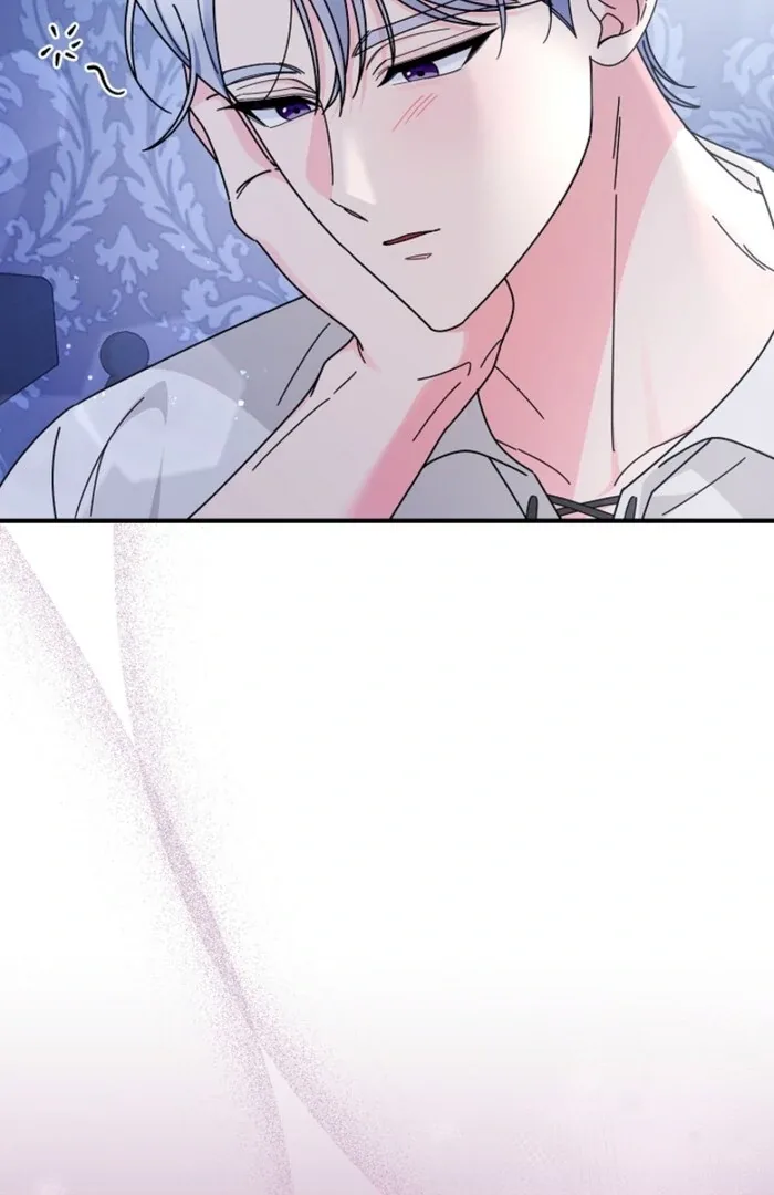 Your Highness, This Is Just a Novel Chapter 10 page 4