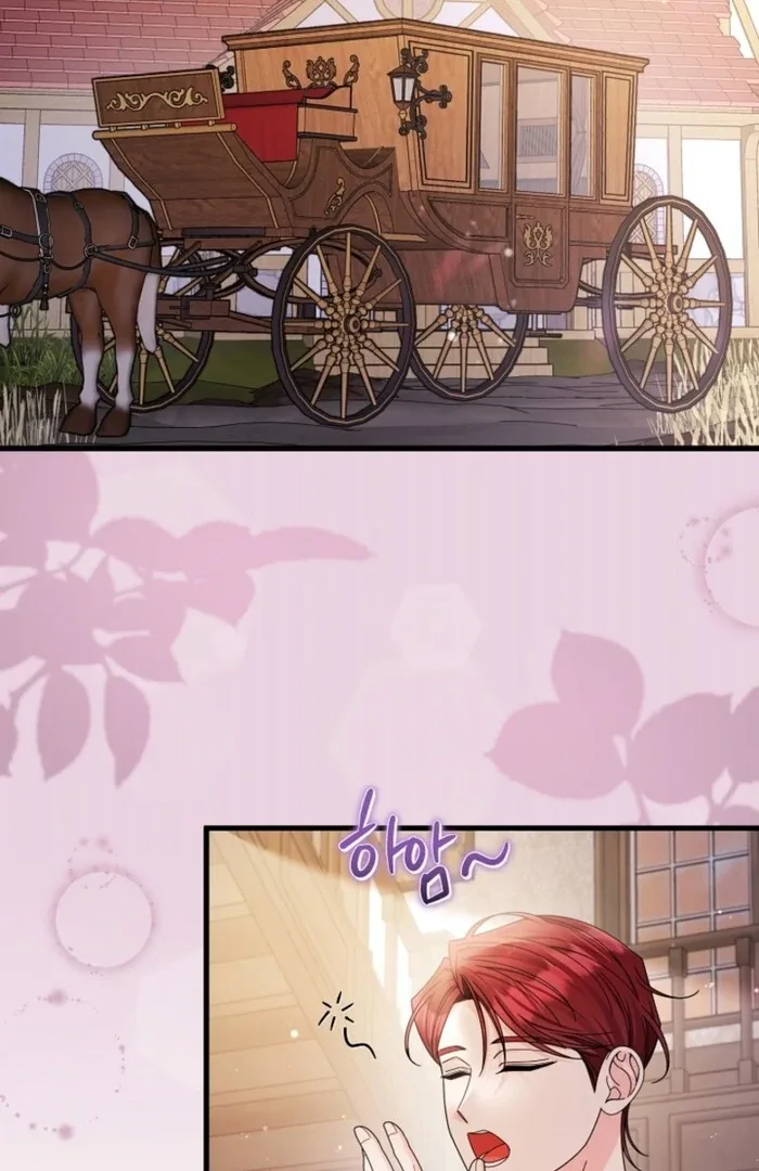 Your Highness, This Is Just a Novel Chapter 12 page 85