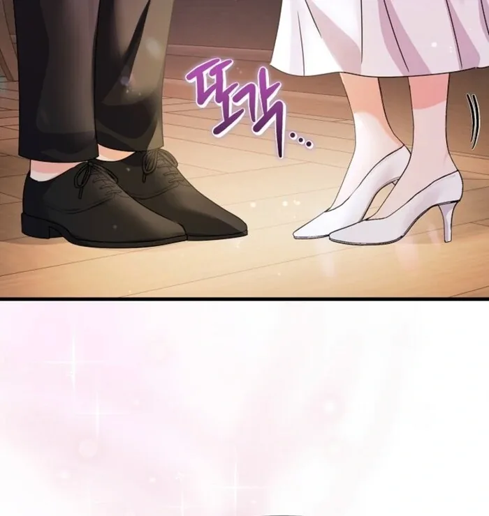 Your Highness, This Is Just a Novel Chapter 12 page 97