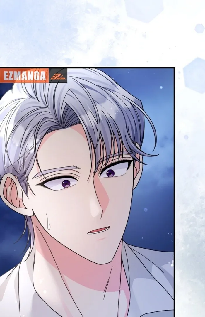 Your Highness, This Is Just a Novel Chapter 10 page 61