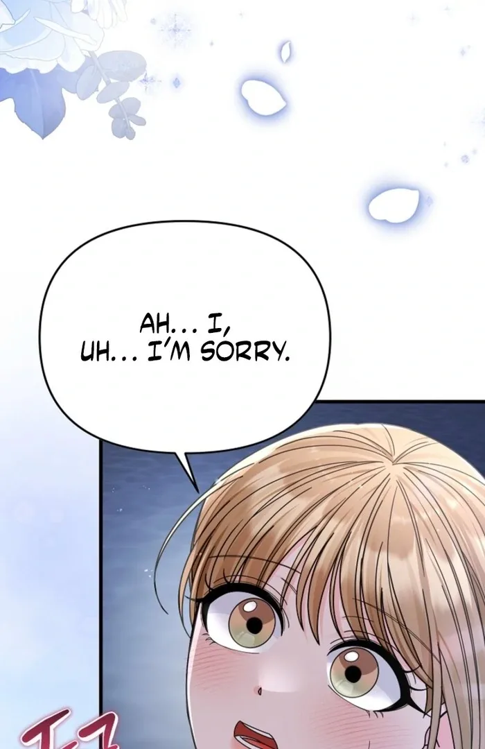 Your Highness, This Is Just a Novel Chapter 10 page 54