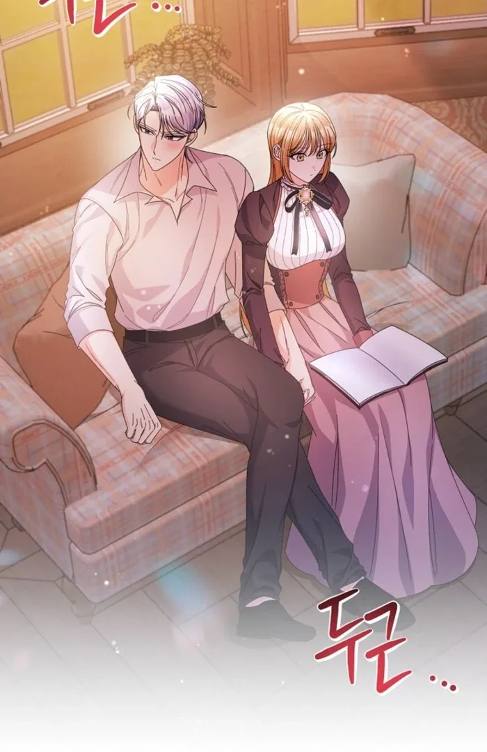 Your Highness, This Is Just a Novel Chapter 7 page 68