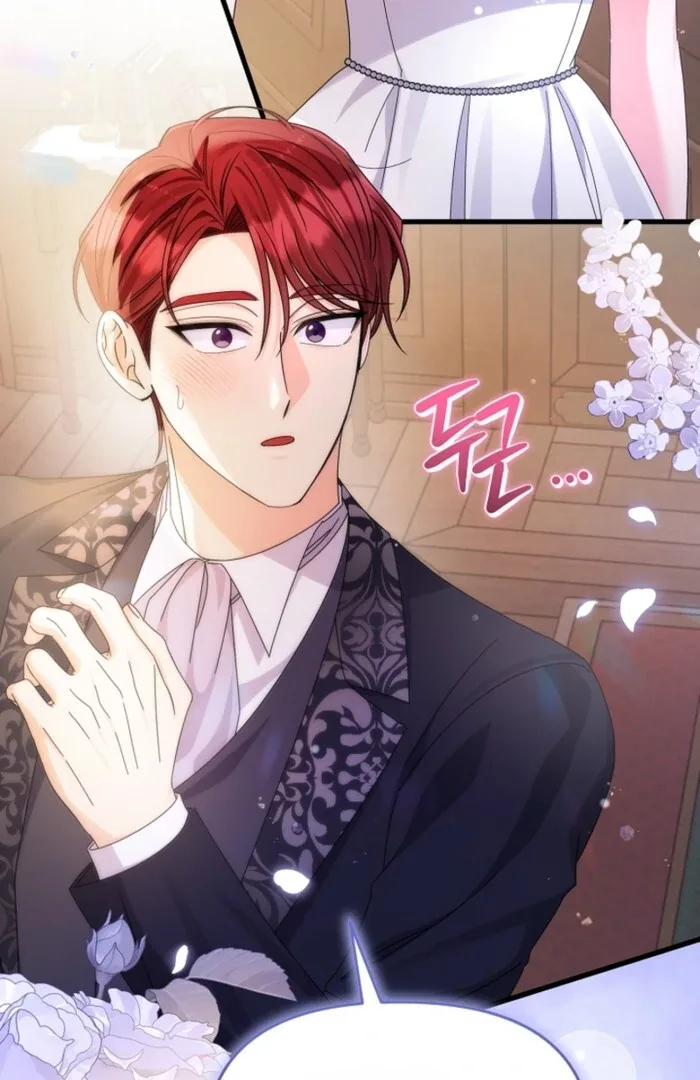 Your Highness, This Is Just a Novel Chapter 12 page 91
