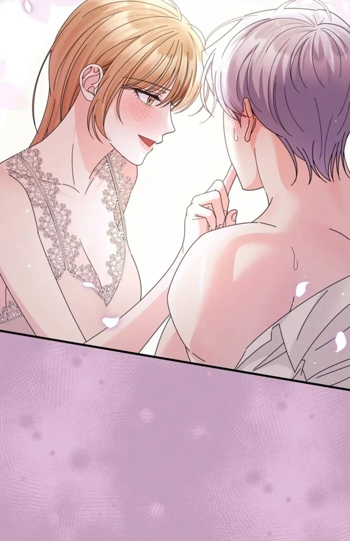Your Highness, This Is Just a Novel Chapter 10 page 15