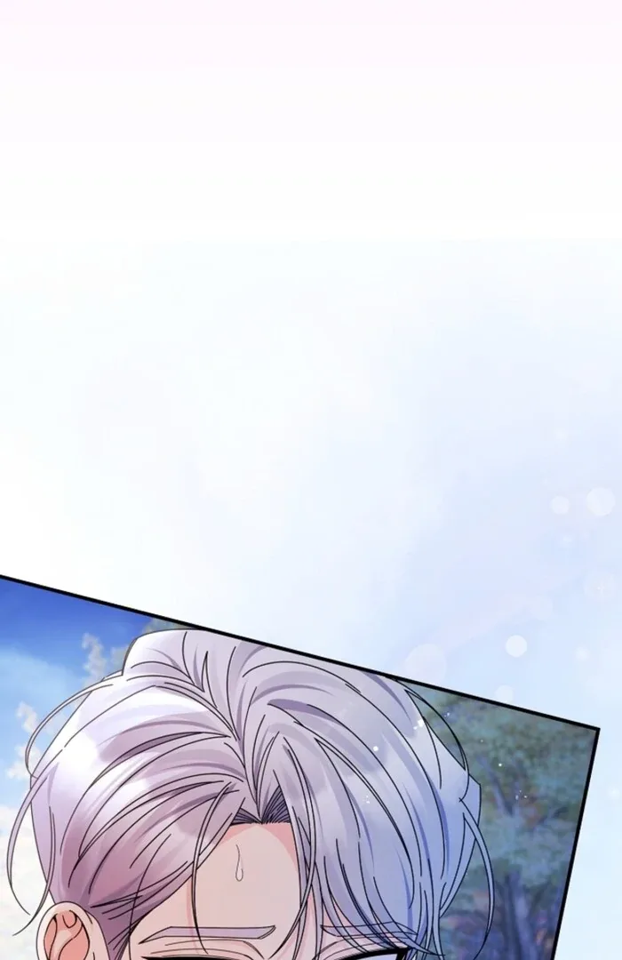 Your Highness, This Is Just a Novel Chapter 11 page 5