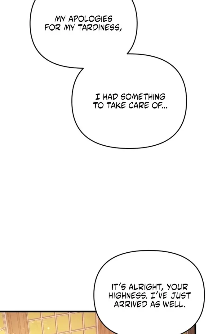 Your Highness, This Is Just a Novel Chapter 7 page 61